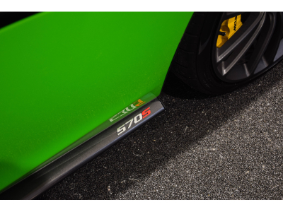 McLaren 570S Coupé V8