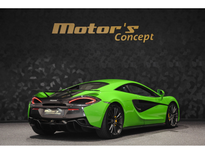 McLaren 570S Coupé V8