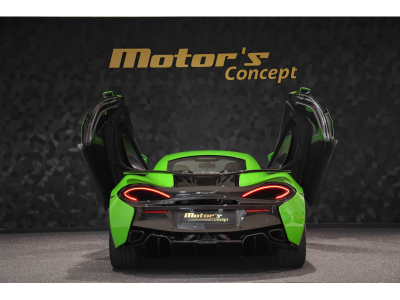 McLaren 570S Coupé V8