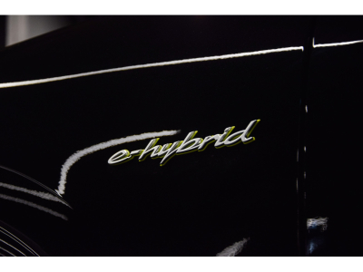 Porsche Cayenne Coupé E-Hybrid