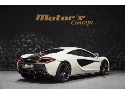 McLaren 570S Coupé V8