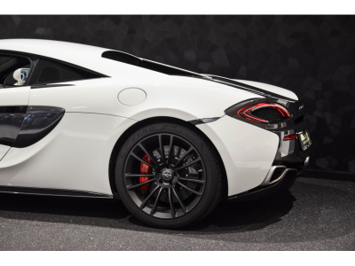 McLaren 570S Coupé V8