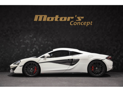 McLaren 570S Coupé V8