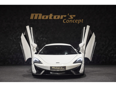 McLaren 570S Coupé V8