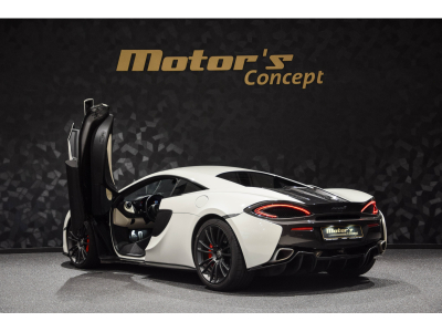McLaren 570S Coupé V8