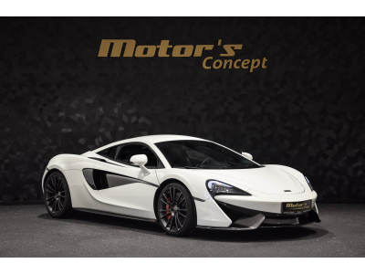 McLaren 570S Coupé V8