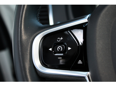 Volvo XC90 T8 AWD 455CH R DESIGN | LLD 990e/Mois | 7 PLACES | THOR | 360° | PANO | BOWERS&WILKINS