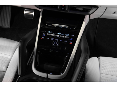 Porsche Cayenne S Coupé E-Hybrid