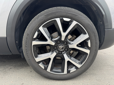 Citroën C5 Aircross 1.5 BLUEHDI 130CV AUTO