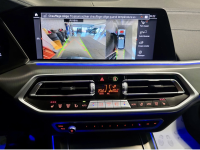 BMW X5 30D XDRIVE M SPORT PAKET 7 SITZE LASER HARMAN KARDON PANO CUIR NAVI