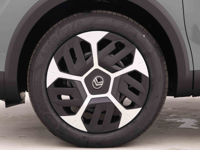 Citroën C4 1.2 Hybrid 145 e-DCS6 Plus