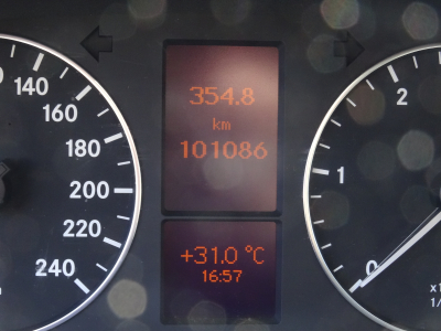 Mercedes-Benz A 180 CDI AVANTGARDE