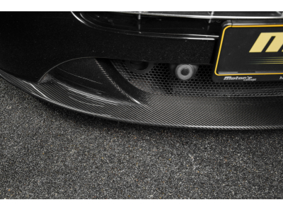 Aston Martin V12 Vantage Coupé / Boîte manuelle