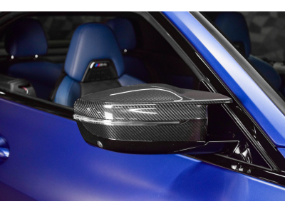BMW M4 Compétition Cabriolet X-DRIVE G83 - BMW INDIVIDUAL