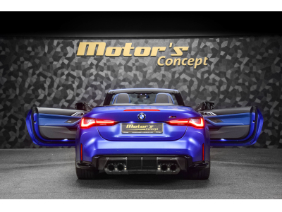 BMW M4 Compétition Cabriolet X-DRIVE G83 - BMW INDIVIDUAL