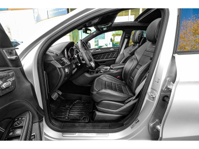 Mercedes-Benz GLE 63 AMG GLE 63 AMG S Coupe 4Matic/VOLL/CARBON/B&O/360°DVD/AHK/PANORAMA