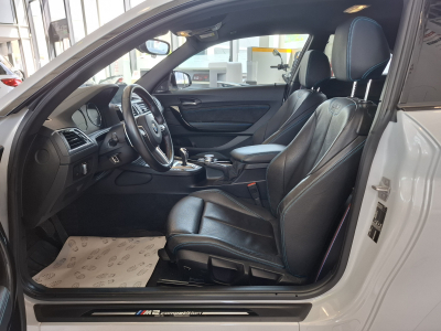BMW M2 COMPETITION 3.0 DKG FACELIFT HARMAN KARDON CUIR NAVI