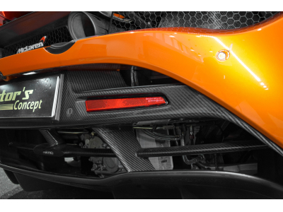 McLaren 720S COUPÉ PERFORMANCE - PACK CARBONE - ELITE PAINT