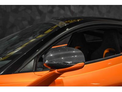 McLaren 720S COUPÉ PERFORMANCE - PACK CARBONE - ELITE PAINT