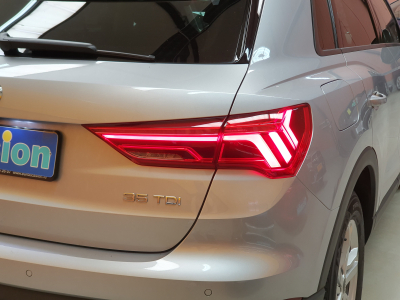 Audi Q3 35 TDI 150CV S-TRONIC