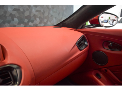 Aston Martin V8 Vantage Coupé / DIAVOLO RED
