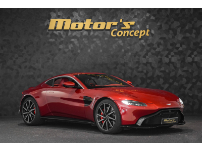 Aston Martin V8 Vantage Coupé / DIAVOLO RED