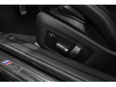 BMW M2 G87