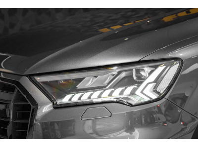 Audi Q7 60 TFSI-e QUATTRO S-Line
