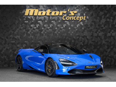 McLaren 720S PERFORMANCE - PACK CARBONE - MSO PAINT
