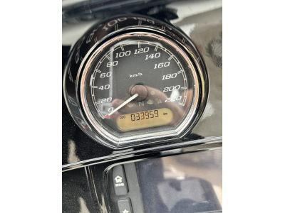 Harley-Davidson Street Glide Special 