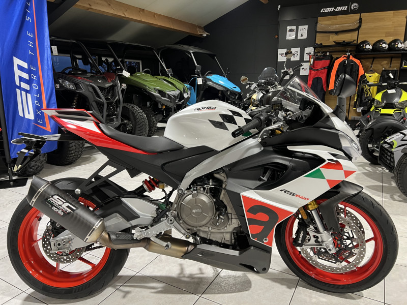 Aprilia RS 660 Extrema