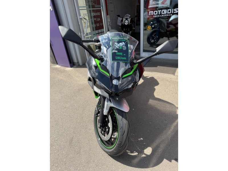 Kawasaki Ninja 7 Hybrid NINJA 7 HEV